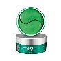 MP Hyaluron Cica Peptide 9 Ampoule Eye Patch, 60ea - Успокаивающие гидрогелевые патчи с пептидам 60шт