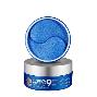 MP Hyaluron Aqua Peptide 9 Ampoule Eye Patch, 60ea - Увлажняющие гидрогелевые патчи с пептидами 60шт