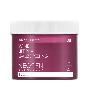 Neogen Dermalogy Wine Lift PHA Gauze Peeling, 30ea - Пилинг-пэды с вином 30шт