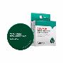 FS Cica Farm Sebum Free Powder, 5g - Пудра для контроля жирности кожи