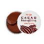 Petitfee Cacao Energizing Hydrogel Eye Mask 60ea - Тонизирующие гидрогелевые патчи с какао 60шт