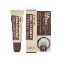 FS Real Coconut Essential Lip Balm, 10ml - Бальзам для губ с экстрактом кокоса