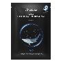 JMsolution Active Shark Squalane Balancing Mask Prime, 30ml*1ea - Балансирующая маска с акульим скваланом 30мл*1шт