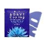 Petitfee Agave Cooling Hydrogel Face Mask 32g*1ea - Охлаждающая гидрогелевая маска с экстрактом агавы 32гр.*1шт