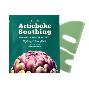 Petitfee Artichoke Soothing Hydrogel Face Mask 32g*1ea - Противоотёчная гидрогелевая маска с артишоком 32гр.*1шт