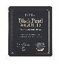Petitfee Black Pearl & Gold Hydrogel Mask Pack 32g*1ea - Гидрогелевая маска для лица с черным жемчугом 32г.*1шт