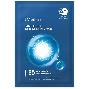 JMsolution Panthelene Intensive Barrier Mask, 30ml*1ea - Увлажняющая маска с пантенолом и CICA-комплексом 30мл*1шт