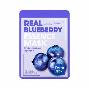 FS Real Blueberry Essence Mask, 23ml*1ea - Тканевая маска с экстрактом черники 23мл*1шт