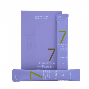 Masil 7 Ceramide Perfume Shower Gel White Musk, 8ml*20ea - Питательный парфюмированный гель для душа с церамидами 8мл*20шт
