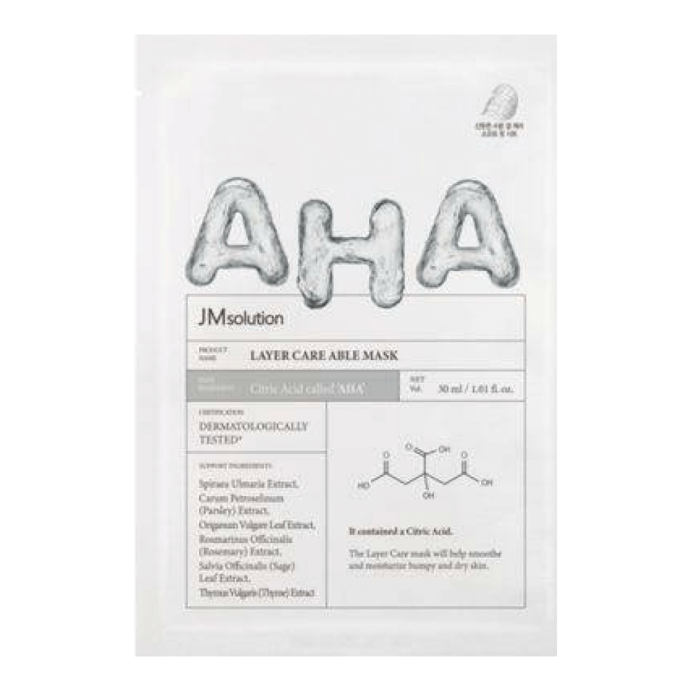 JMsolution Layer Care Able Mask, 30ml*1ea - Выравнивающая тканевая маска с лимонной кислотой 30мл*1шт