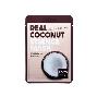 FS Real Coconut Essence Mask, 23ml*1ea - Маска с кокосовой эссенцией 23мл*1шт