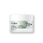 Anua Heartleaf 70% Intense Calming Cream, 50ml - Интенсивный барьерный крем на основе хауттюйнии