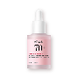 Anua Peach 70% Niacin Serum, 30ml - Сыворотка с персиком для гладкой и сияющей кожи