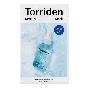 Torriden Dive-In Low Molecular Hyaluronic Acid Mask Pack, 27ml*1ea - Увлажнающая маска с низкомолекулярной гиалуроновой кислотой 27мл*1шт