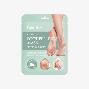 FS Essential Foot Peeling Mask, 13g - Пилинг носочки для ног
