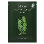 JMsolution The Natural Sea Grape Mask Moisture, 30ml*1ea - Увлажняющая тканевая маска с морским виноградом 30мл*1шт