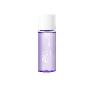 Celimax Derma Nature Fresh Blackhead Jojoba Cleansing Oil, 20ml - Гидрофильное масло от чёрных точек