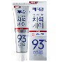 Median Dental IQ 93% White, 120g - Отбеливающая зубная паста с цеолитом