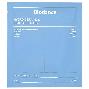Biodance Hydro Cera-Nol Real Deep Mask, 34g*1ea - Ночная гидрогелевая маска с церамидами против сухости 34г*1шт