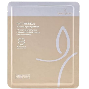 BeauuGreen Anti-Wrinkle Pullulan Hydrogel Mask, 30g - Омолаживающая гидрогелевая маска для упругости кожи