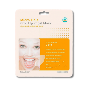BeauuGreen Micro Hole Gold Hydrogel Mask, 30g - Восстанавливающая гидрогелевая маска с коллоидным золотом