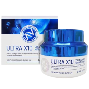 Enough Premium Ultra X10 Collagen Pro Marine Cream, 50ml - Антивозрастной крем для лица с коллагеном