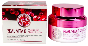 Enough Real Vita 8 Complex Pro Bright Up Cream, 50ml - Крем для лица с витаминами