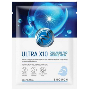 Enough Ultra X10 Collagen Pro Marine Mask, 25g*1ea - Увлажняющая тканевая маска для лица с коллагеном 1шт