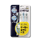 Median Easy Clean Sensitive Toothbrush, 4ea - Набор зубных щеток 4 шт / мягкие
