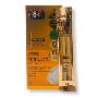 VT Cosmetics Vita-Light Reedle Shot 100 Stick Pouch, 2ml*10ea - Бустер-сыворотка с микроиглами и витамином C