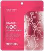Pretty Skin Collagen 400 Hydrogel Mask 25g - Гидрогелевая маска для лица с коллагеном