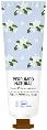 Pretty Skin Perfumed Natural Hand Cream Jasmine 30ml - Крем для рук с экстрактом жасмина