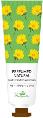 Pretty Skin Perfumed Natural Hand Cream Chrysanthemum 30ml - Крем для рук с экстрактом хризантемы