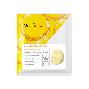 MediAnswer Vita Collagen Mask 37g*1 - Коллагеновая эластичная осветляющая маска