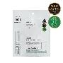 VT Cosmetics Reedle Shot 1000 2 Step Mask, 1,5g+25g