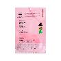 VT Cosmetics Collagen Reedle Shot 100 2Step Hydrogel Mask 1,5g + 33g - Двухфазная гидрогелевая маска с коллагеном