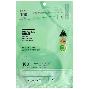VT Cosmetics Reti-A Reedle Shot 100 2Step Hydrogel Mask 1.5g+33g - Гидрогелевая маска с микроиглами и ретинолом