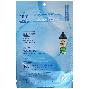 VT Cosmetics Hydrop HL Reedle Shot 100 2Step Hydrogel Mask 1.5g+33g - Увлажняющая гидрогелевая маска с микроиглами