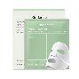 Biodance Refreshing Sea Kelp Real Deep Mask 24g*1ea - Успокаивающая гидрогелевая маска с водорослями