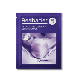 Real Barrier Retiniol Pore Tightening Serum Gel Mask, 30g - Гидрогелевая маска с ретинолом для сужения пор