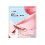 Anua Peach 70 Niacin Brightening Collagen Mask, 38g *1ea- Осветляющая гидрогелевая маска с персиком