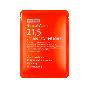 By Wishtrend Natural Vitamin 21,5% Enchancing Sheet Mask, 23ml - Витаминная антиоксидантная тканевая маска