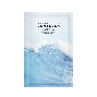 SKIN1004 Madagascar Centella Hyalu-Cica Hydrating Mask 23ml*1ea - Увлажняющая тканевая маска