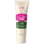 CKD Retino Collagen Tightening Glow Cream Pack, 80ml - Коллагеновая маска-плёнка для подтяжки лица