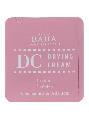 (Пробник) Cos De Baha DC Drying Cream Sample, 1,5ml*10 - Себорегулирующий крем для жирной кожи с лецитином и 2% ниацинамида