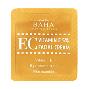 (Пробник) Cos De Baha EC Cream Sample, 1,5ml*10 - Восстанавливающий крем с 5% витамина Е и церамидами