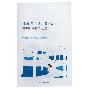 Round Lab Birch Juice Moisturizing Mask, 25ml*1ea - Увлажняющая маска с берёзовым соком