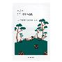 Round Lab Pine Calming Cica Mask Sheet, 27ml*1ea - Успокаивающая маска с экстрактами сосны и центеллы