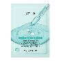 Anua PDRN Hyaluronic Acid Capsule 100 Serum Mask, 23ml*1ea - Тканевая маска для лица с PDRN и гиалуроновой кислотой