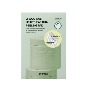 Celimax Ji Woo Gae Heartleaf BHA Peeling Pad 2ea - Тонизирующие пилинг-пэды с BHA-кислотой